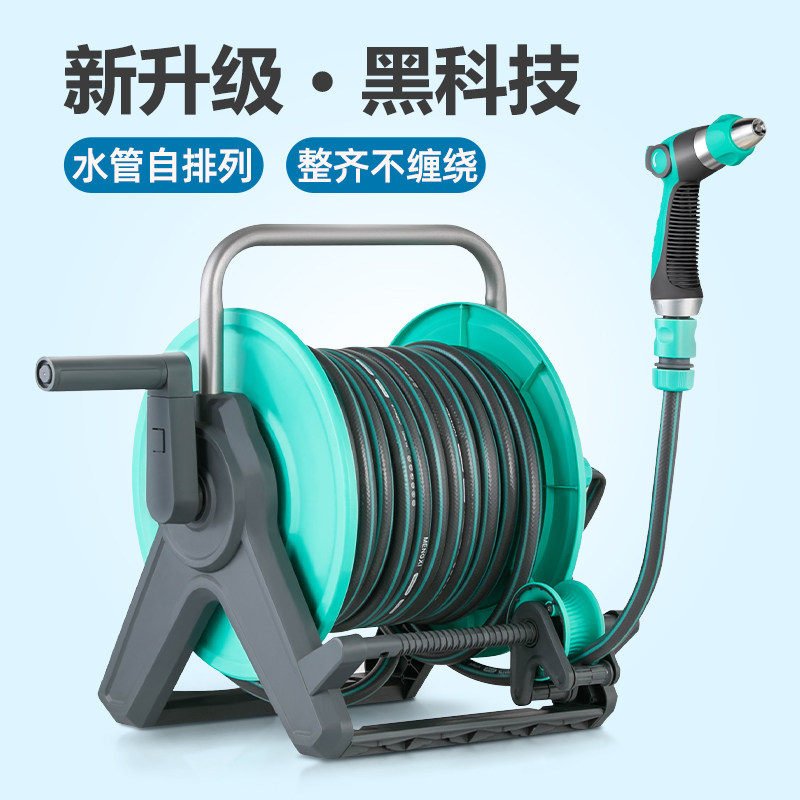 家用洗车水枪喷头高压强力洗地4分水管软管增压冲洗自动排管收纳