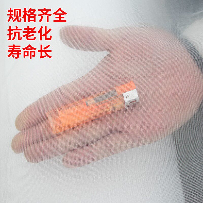 果树防虫网罩大鹏蔬菜网多肉樱桃防鸟网猪场防蚊网杨梅樱桃绿植网