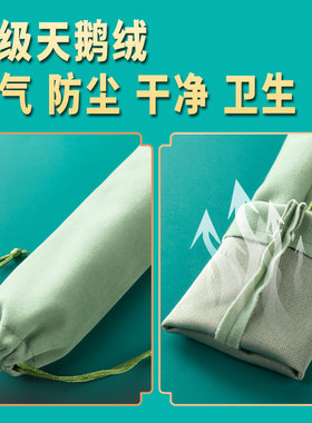 横吹竖吹巴乌保护套竹笛子绒布袋包收纳袋盒子乐器配件防尘袋便携