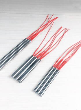 模具单头电热管10*150注塑机模头高温加热棒110V250W包装机发热管