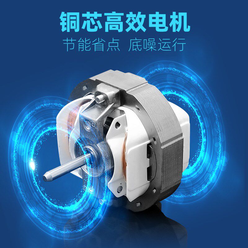 双向遥控排气扇4寸卫生间厨房家用排风换气扇墙壁式抽风机静音6寸