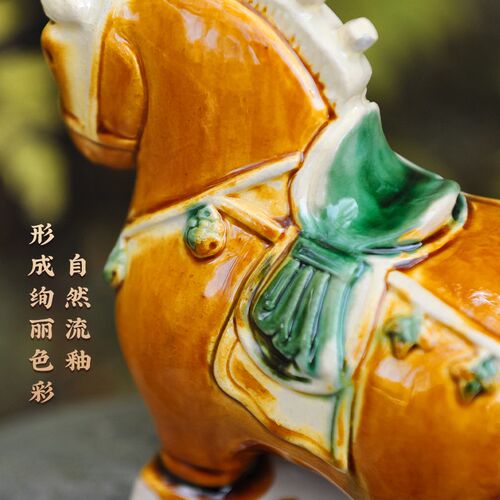 博物馆奇妙物唐三彩小萌马呆萌手工陶瓷工艺西安洛阳创意礼品摆件