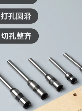 上策S60 S60V凭证装订机钻刀钻头 打孔针 热熔铆管 橡胶垫片 配件