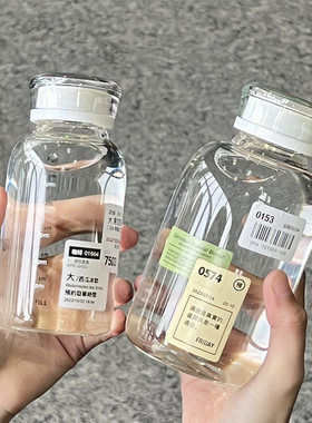 简约玻璃水杯女生高颜值便携带吸管水瓶男士泡茶耐高温户外牛奶杯