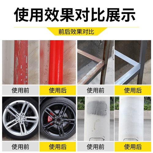 绿色自动喷漆手摇喷漆葱绿玉绿深绿墨绿邮电绿果绿色电动汽车油漆