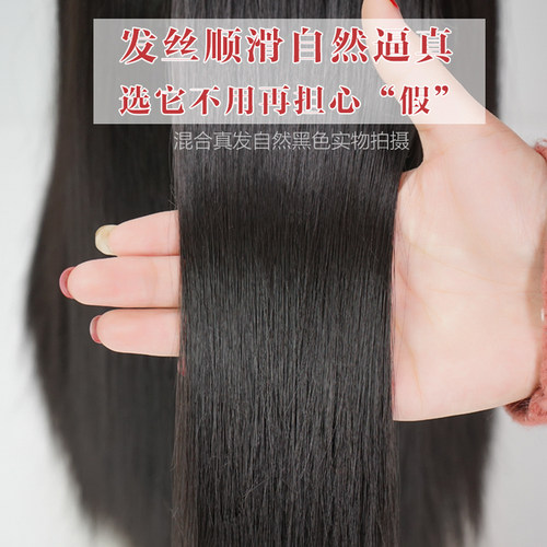 光头专用假发女长发可扎马尾中老年妈妈自然透气全头套圆脸中长发