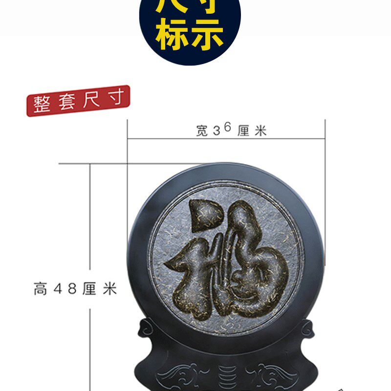 云南特色工艺品送礼普洱茶雕福字摆件家居客厅装饰定制做公司LOGO