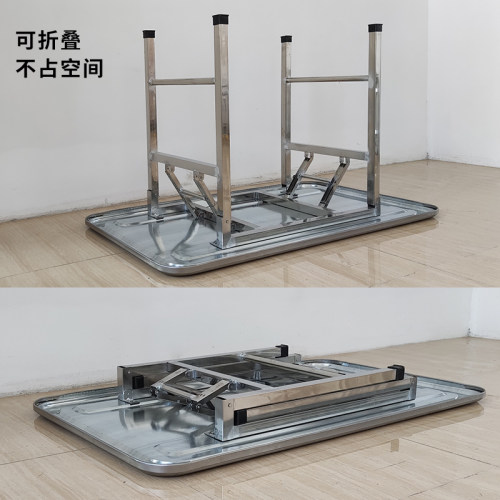 不锈钢长方形可折叠桌子吃饭家用户外加厚拉丝小餐桌60CM70*120