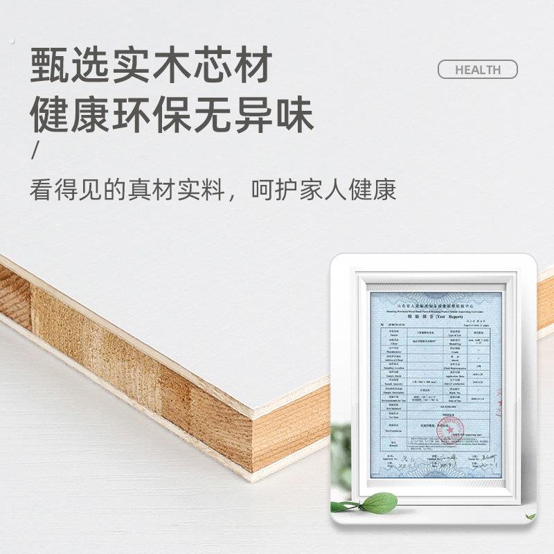 衣柜分层隔板木质隔断分层板柜子分隔层架衣橱分层架柜隔板置物架