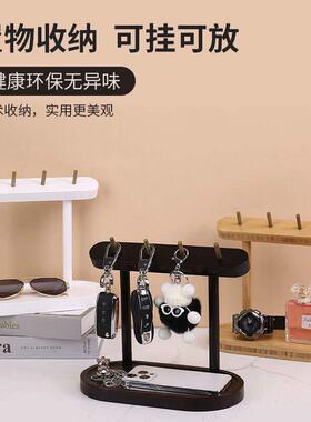 居家幸福感好物玄关钥匙收纳摆件客厅现代旺宅家居桌面装饰品
