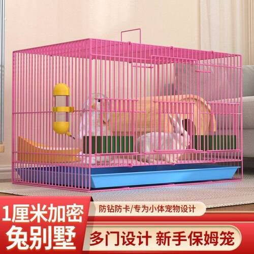 兔子专用笼子自动清粪带厕所家用大号室内双层豚鼠荷兰猪笼仓鼠窝