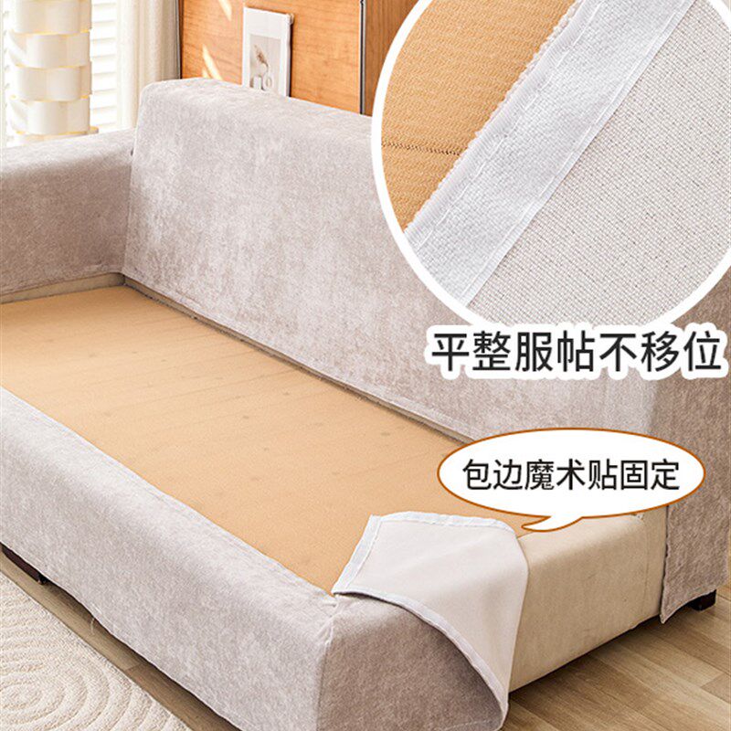 框架套定做沙发套翻新定制扶手套全包防滑坐垫套保护套防抓后背罩