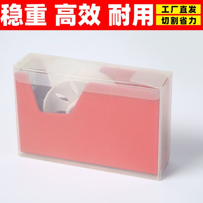 宝华台式胶带座两用文具胶带切割器金属打包机大小通用封口胶带座图片