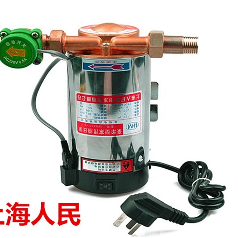 微型家用全自动太阳能燃气热水器增压泵自来水管道水泵不锈钢