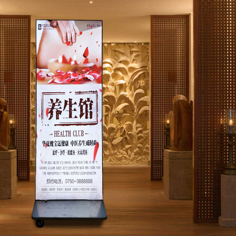 落地UV软膜灯箱双面卡布广告牌立式可移动灯箱室内户外LED灯箱