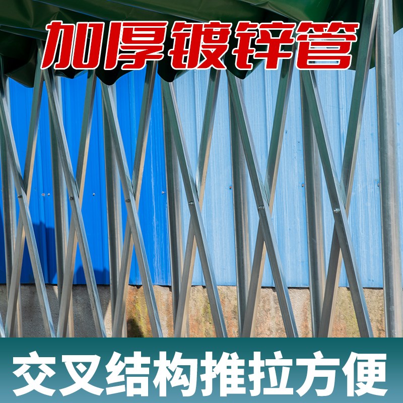 定制移动推拉雨棚活动伸缩棚夜市大排档收缩帐篷仓库遮雨棚停车棚