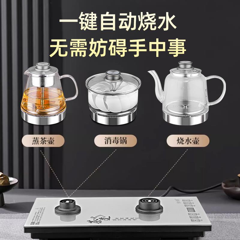 全自动底部上水智能抽水高鹏玻璃电热水壶电茶炉煮茶双加热三合一