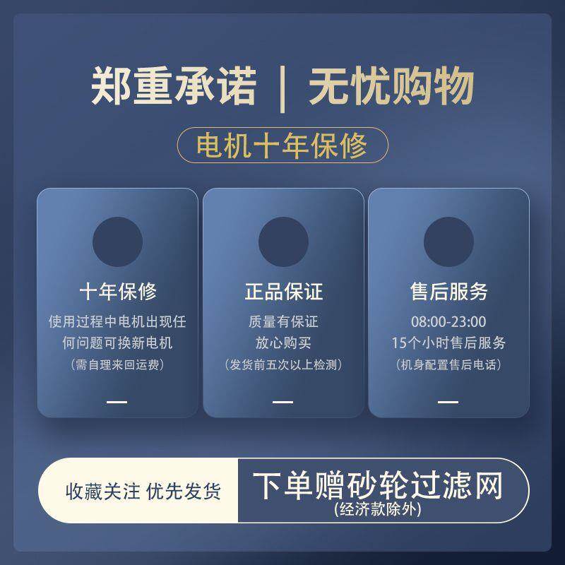 豆浆机商用渣浆分离早餐店豆腐磨浆机家用多功能打浆机全自动现磨