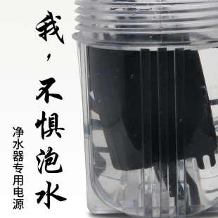 净水器杨威内置电源24V 1.7/2A变压器水泵圆适配器纯水机配件包邮