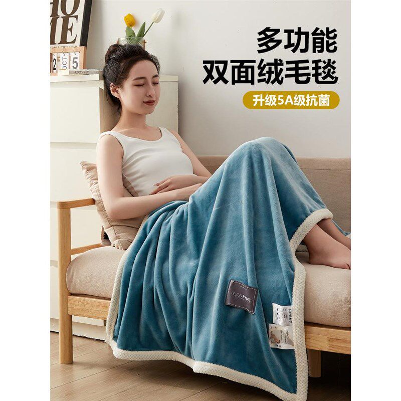 珊瑚绒沙发用盖毯午睡办公室夏季空调毯子薄款小毛毯午休露营被子图片
