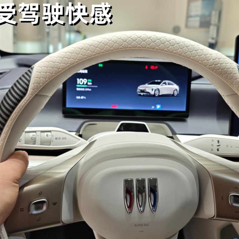适用别克至境L7硅胶方向盘套直套式方向盘套耐磨防晒皮革方向盘套