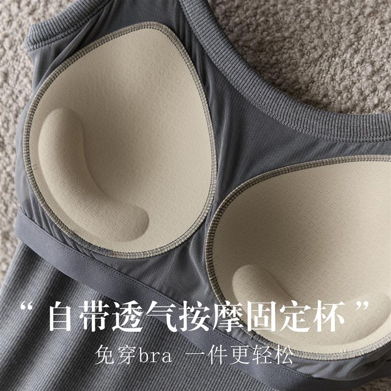 真丝混纺免穿bra螺纹大露背收副乳背心 桑蚕丝宽肩带撞色美背吊带