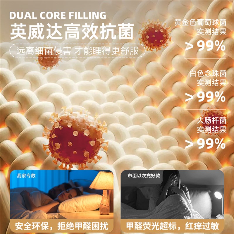 乳胶床垫软垫家用卧室垫子宿舍学生单人床租房专用褥子榻榻米床褥