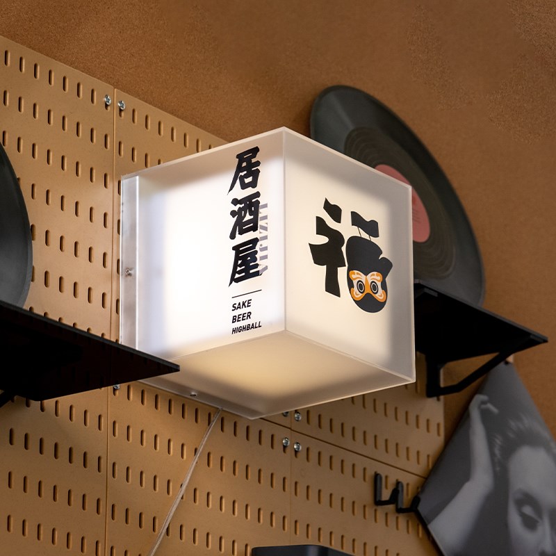 双层磨砂亚克力通体发光灯箱定制商铺门头招牌挂墙式发光广告牌