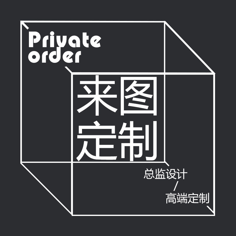 墙纸定制饭店餐厅背景壁纸打印KTV包厢背景墙布印刷来图定做壁画
