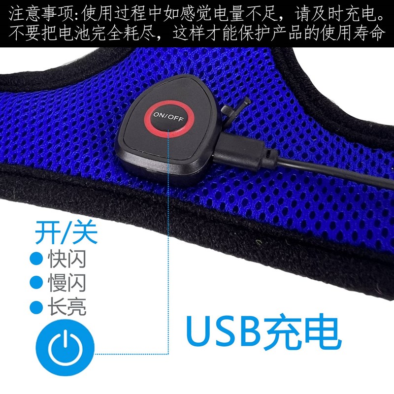 出口宠物防爆冲牵引背心USB充电夜间反光发光大狗胸背带工厂