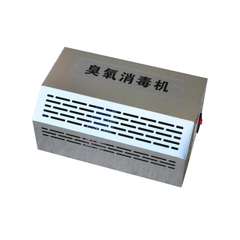 臭氧消毒机壁挂式食品厂养殖场杀菌99.9%快速消杀深度灭菌