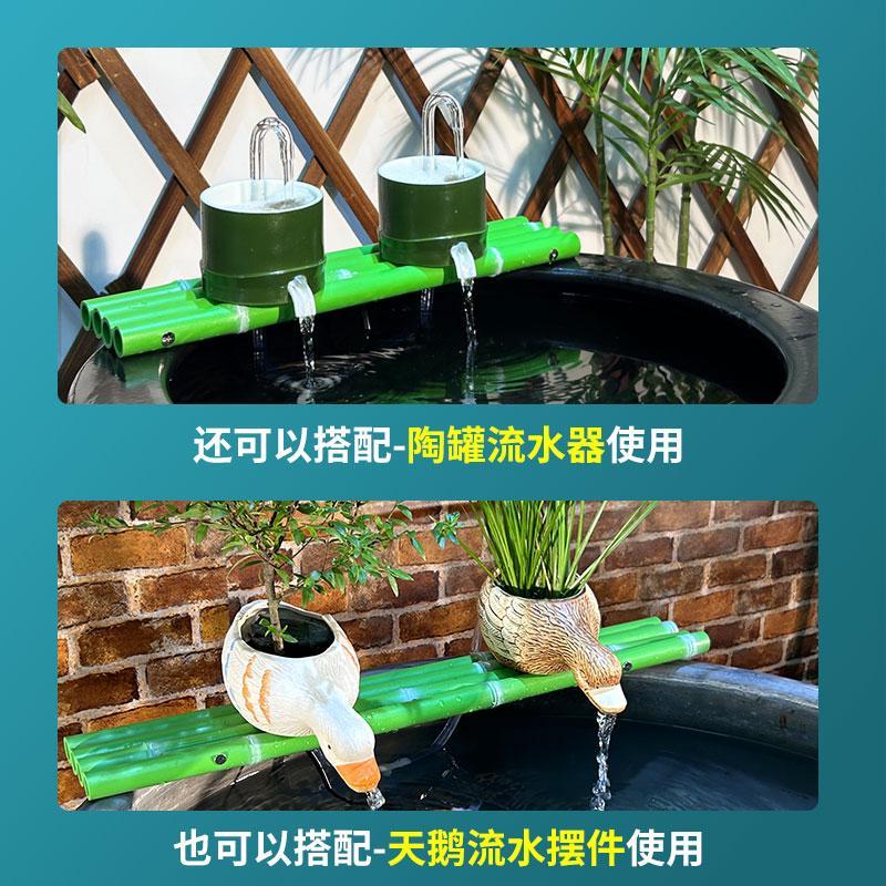 循环鱼池过滤高效太阳能大功率水泵增氧鱼缸潜水泵假山流水抽水泵
