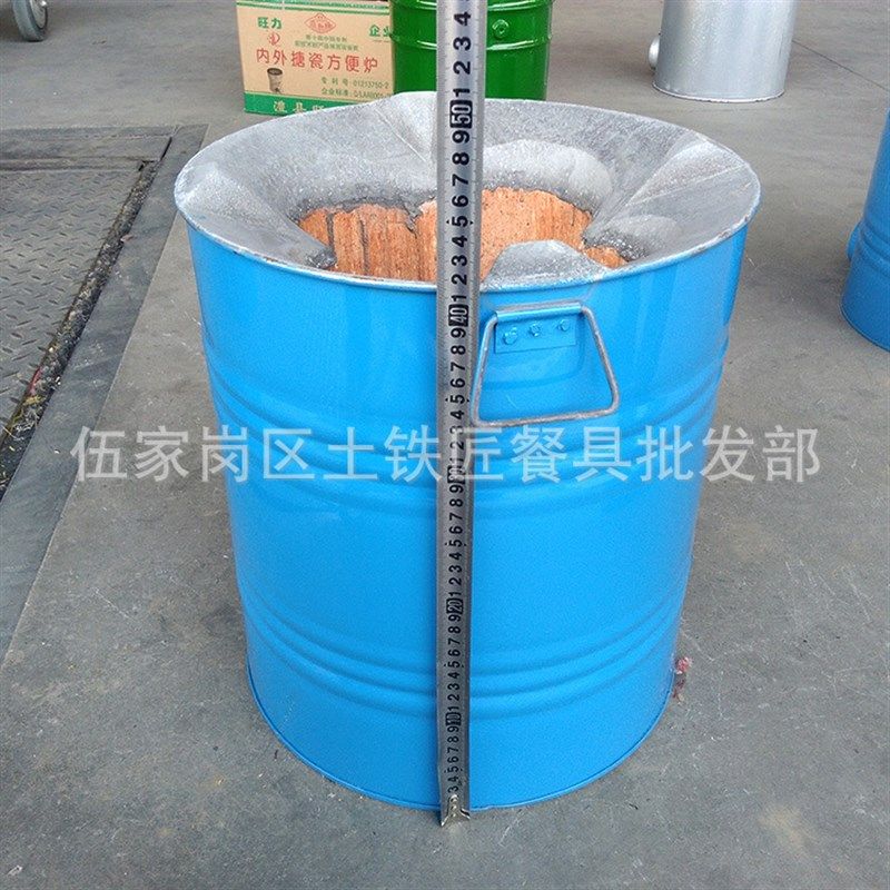 蓝桶煤炉子四芯蜂窝煤炉子 煤球炉 老式家用取暖炭火炉烤火煤炭炉