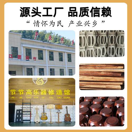 古筝专用琴凳新中式家具鼓凳香樟木古筝圆凳单人演奏实木古筝凳子