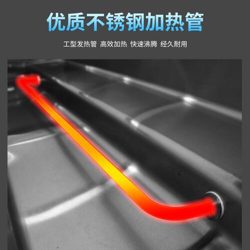 不锈钢商用电加热打菜台 保温售饭台汤池 适用食堂快餐车