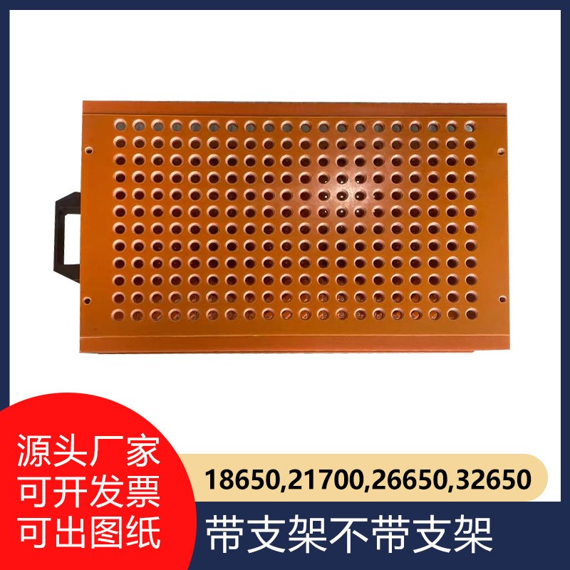 18650自动点焊机夹具32650单面双面锂电池组焊接固定工装定做治具