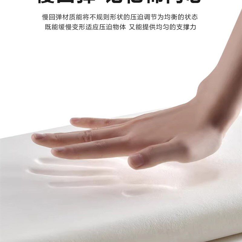 零压力护颈椎助睡眠专用记忆棉低枕超薄矮枕头枕芯慢回弹记忆枕
