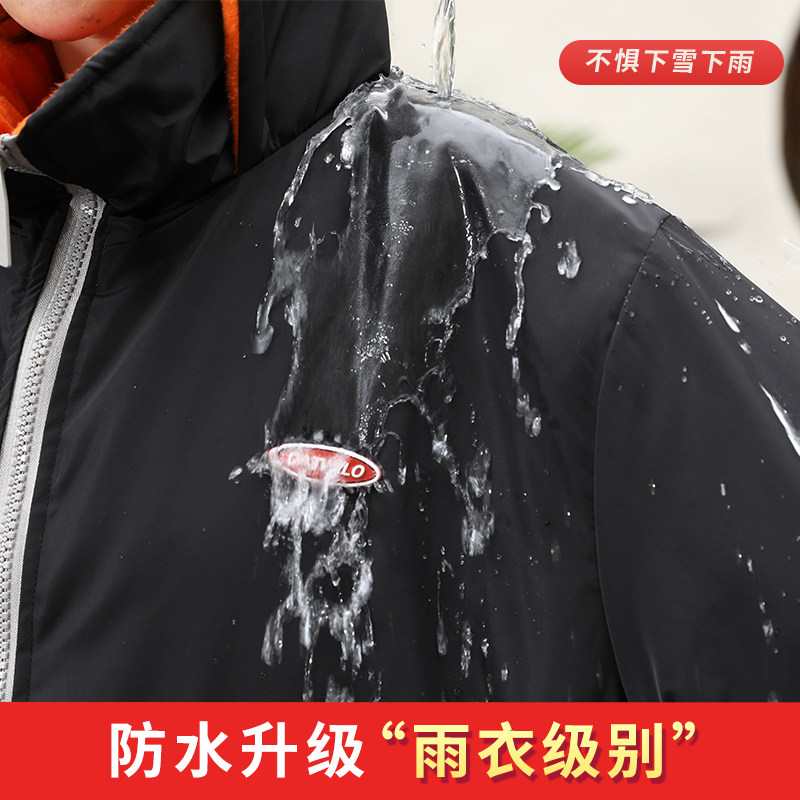 电动车挡风被冬季加绒加厚防寒防水骑车挡风衣电瓶车摩托车挡风罩