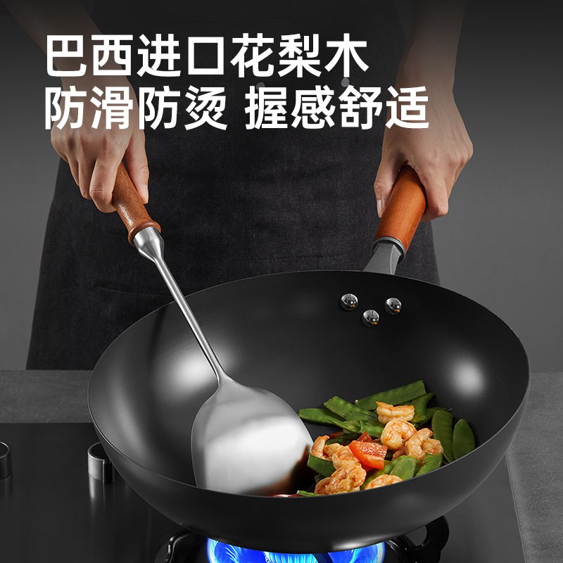 炊大皇不锈钢锅铲木柄炒菜铲子家用厨房钢铲不伤锅非遗传承专用铲