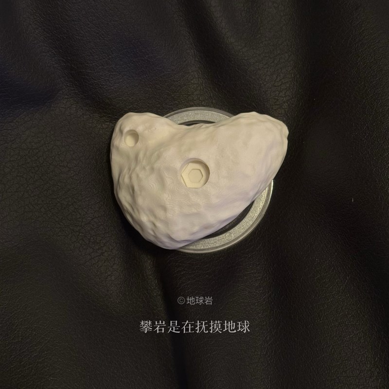 地球岩 攀岩抱石手机壳 手机磁吸支架 泡泡指环支架 岩点气囊支架