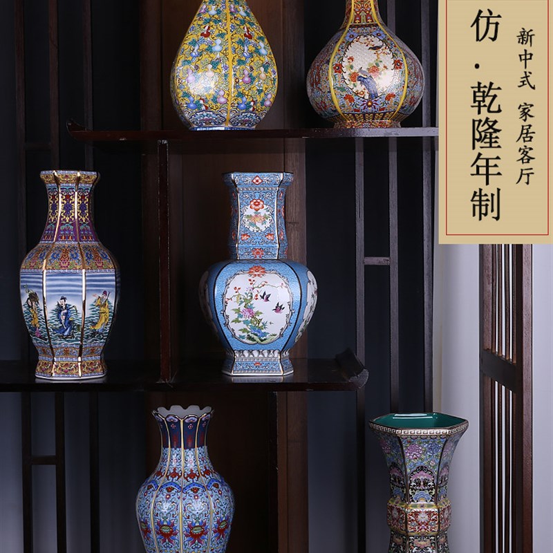 景德镇陶瓷仿古官窑珐琅彩花瓶摆件家居瓷器古董装饰收藏品老物件
