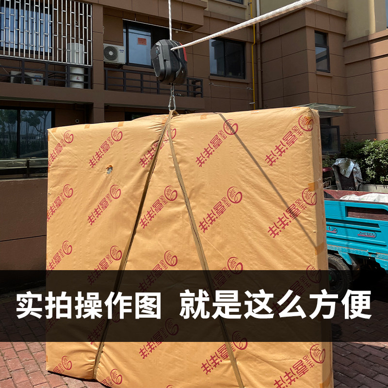 邻家科技充电式爬绳机遥控电动升降机可携式吊机电动吊车外墙吊装