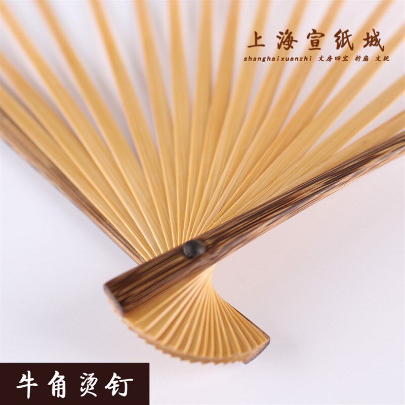 七寸八寸95寸棕竹折扇 苏州精选桃丝竹文玩扇子 小骨玉竹苏工扇面