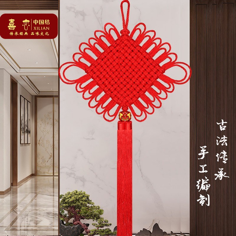 传统双线纯手工编织中国结挂件客厅入户门玄关电视背景墙乔迁装饰