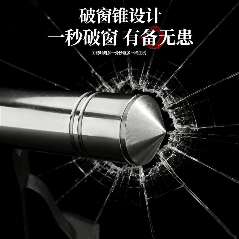 淬火精钢加厚防身直尺可反接长棍尺不锈钢测量工具车载合法防身尺