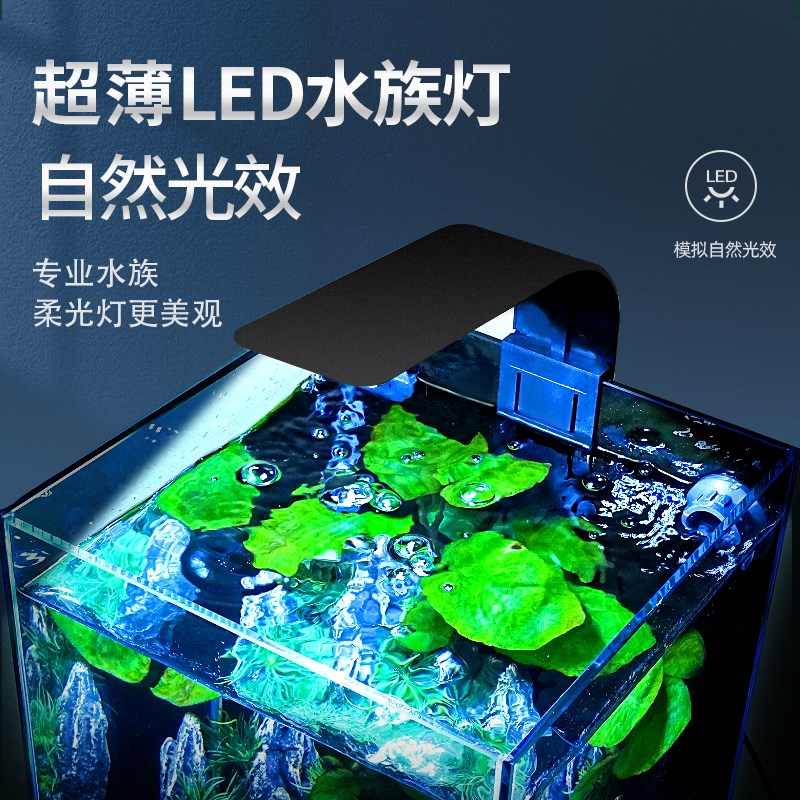 客厅新款桌面底滤鱼缸家用超白玻璃生态造景带柜子过虑制氧一体机