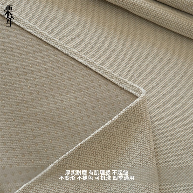 简约现代素色沙发垫套罩四季通用耐磨防滑沙发巾布靠背全包坐垫