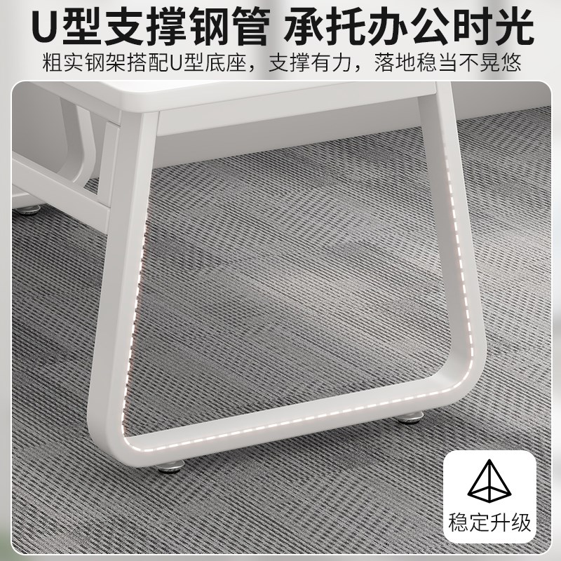 办公桌员工位简约现代办公室桌椅双人职员工位桌家用单人电脑桌子