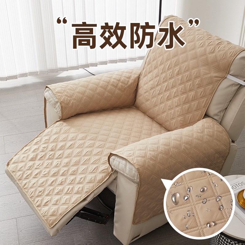 躺椅一体防水单人沙发套防尘可水洗防脏防猫爪按摩沙发垫保护套