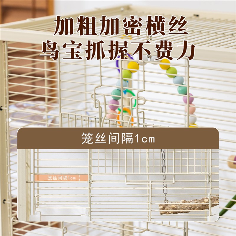 鹦鹉鸟笼家用双层和尚小太阳鹦鹉笼大号豪华别墅横丝多层繁殖鸟笼